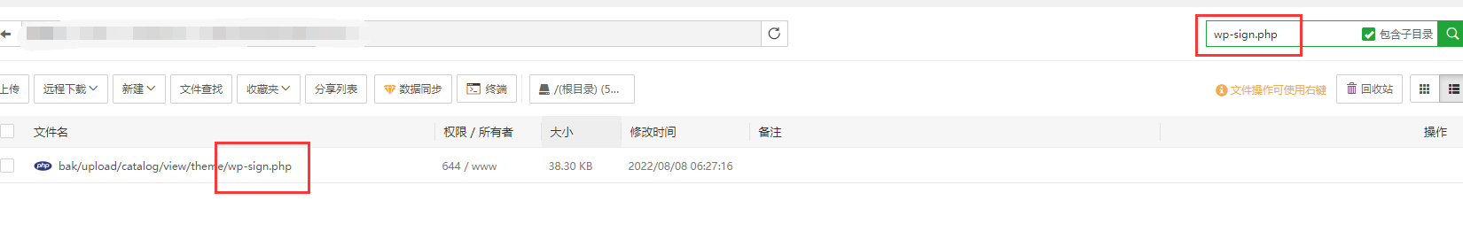 查找.png